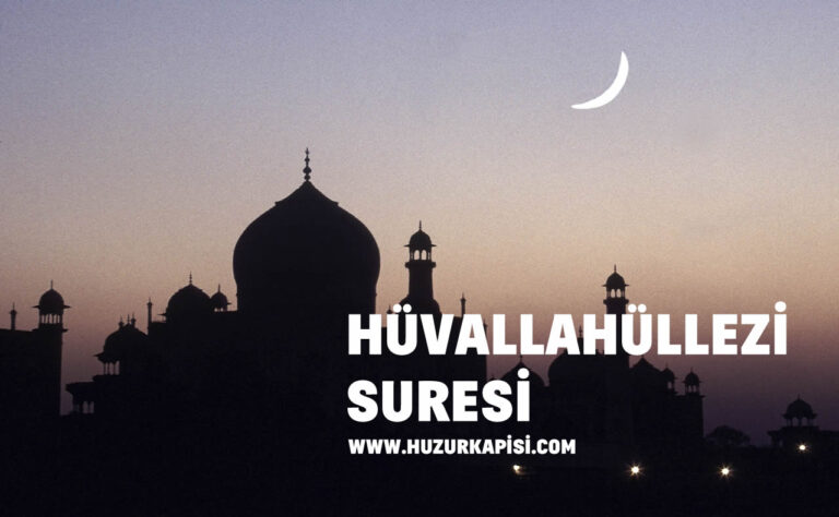 Hüvallahüllezi Suresi