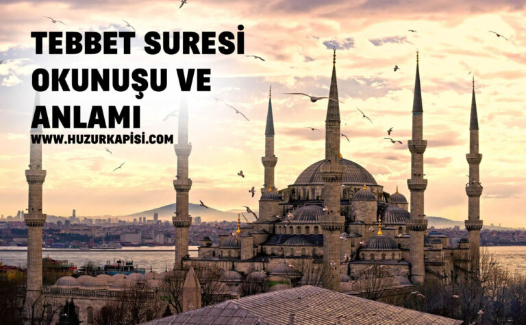 Tebbet Suresi Okunuşu, Tebbet Suresi Anlamı