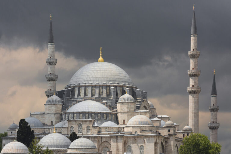 Camiden Çıkarken Yapılan Dua Hakkında Bilgi