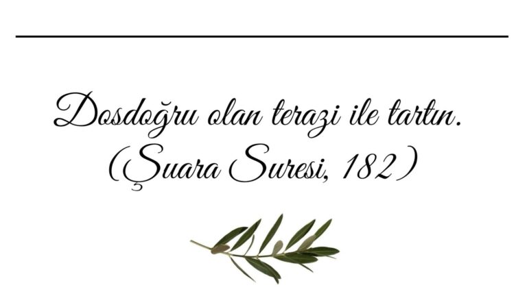 Şuara Suresi